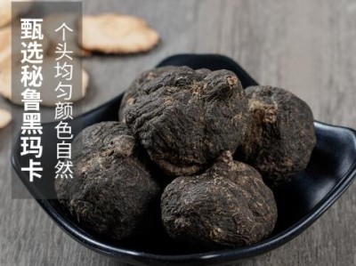 秘鲁玛卡效果怎么样 五大功效助你健康体魄